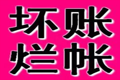 信用卡逾期是否影响配偶信用记录？